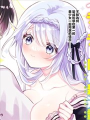 999电影《银翼侦探社》悬疑漫画改编海报